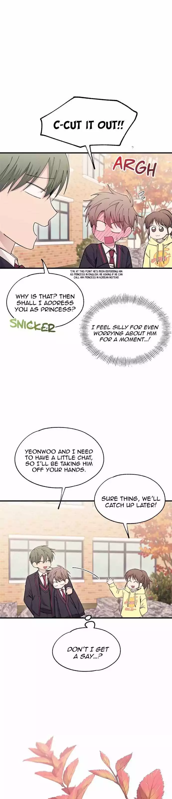 Yeonwoo’s Innocence - Chapter 107 Page 15