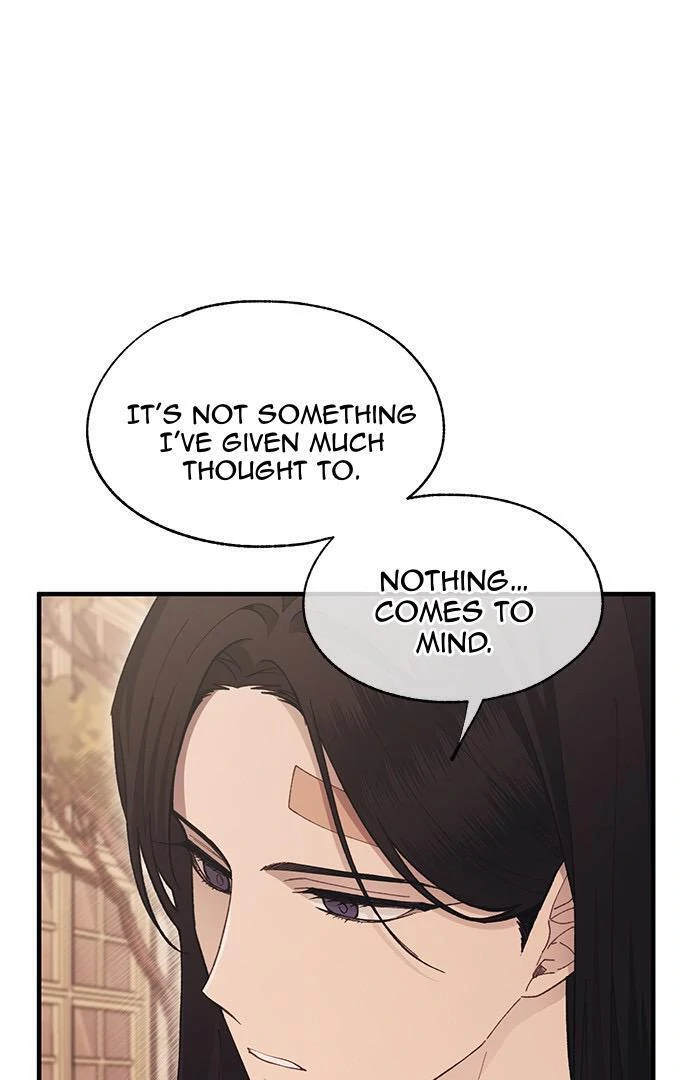 Yeonwoo’s Innocence - Chapter 108.5 Page 14