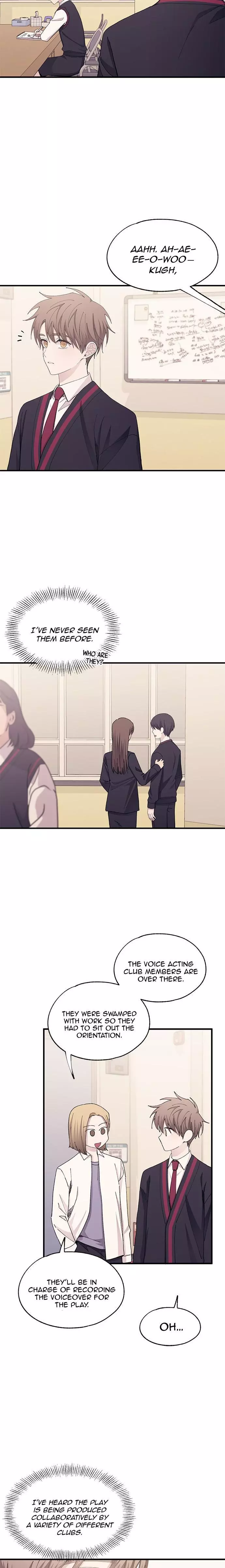 Yeonwoo’s Innocence - Chapter 108 Page 4
