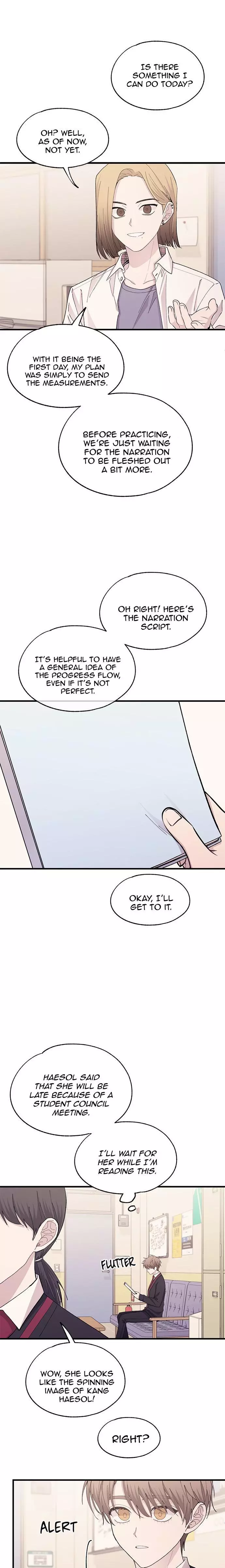 Yeonwoo’s Innocence - Chapter 108 Page 6