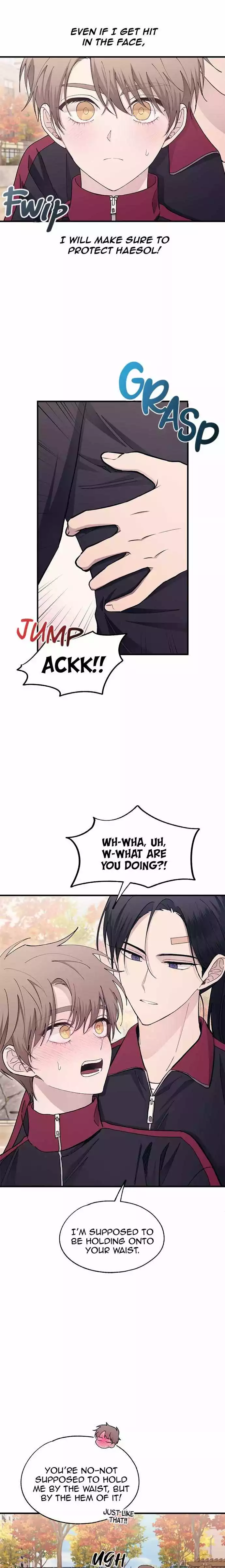 Yeonwoo’s Innocence - Chapter 109 Page 7