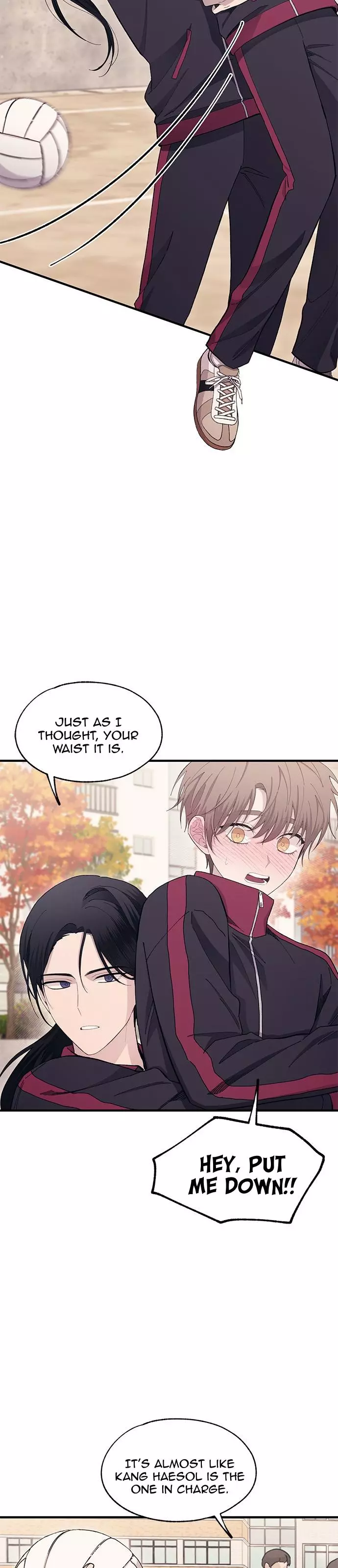 Yeonwoo’s Innocence - Chapter 109 Page 10