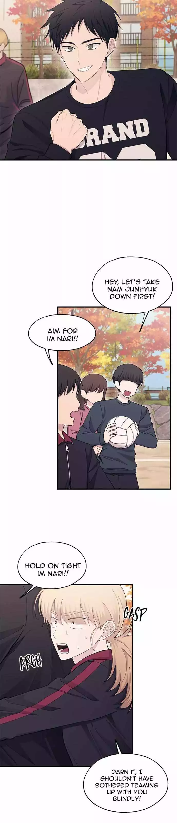 Yeonwoo’s Innocence - Chapter 109 Page 12