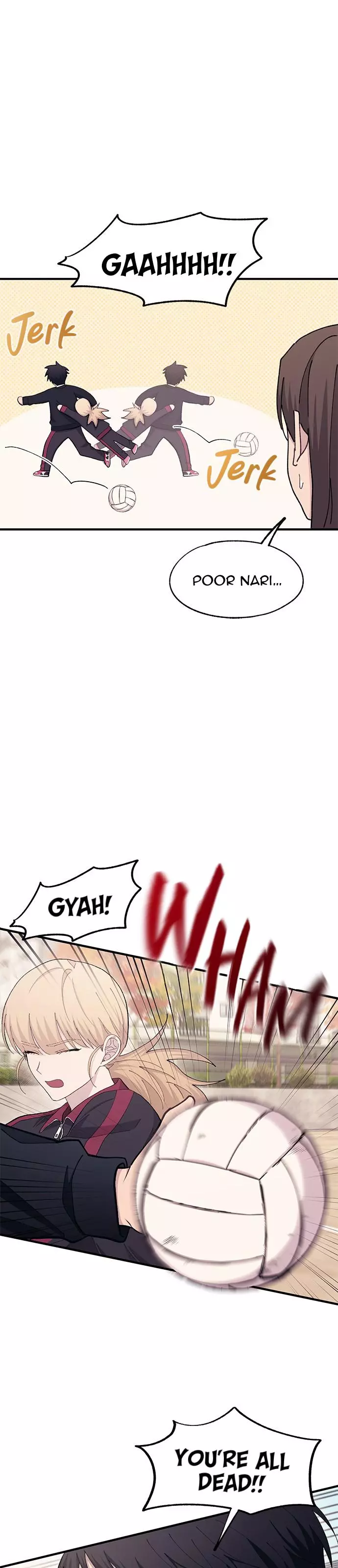 Yeonwoo’s Innocence - Chapter 109 Page 13