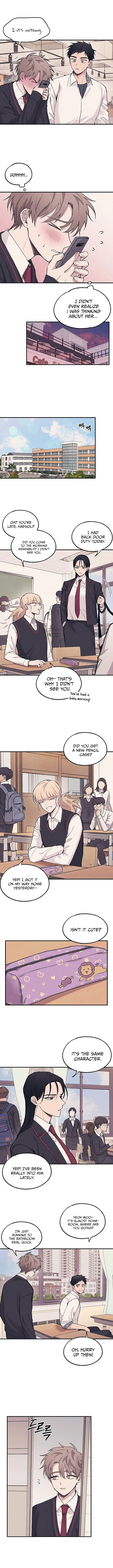 Yeonwoo’s Innocence - Chapter 11 Page 6