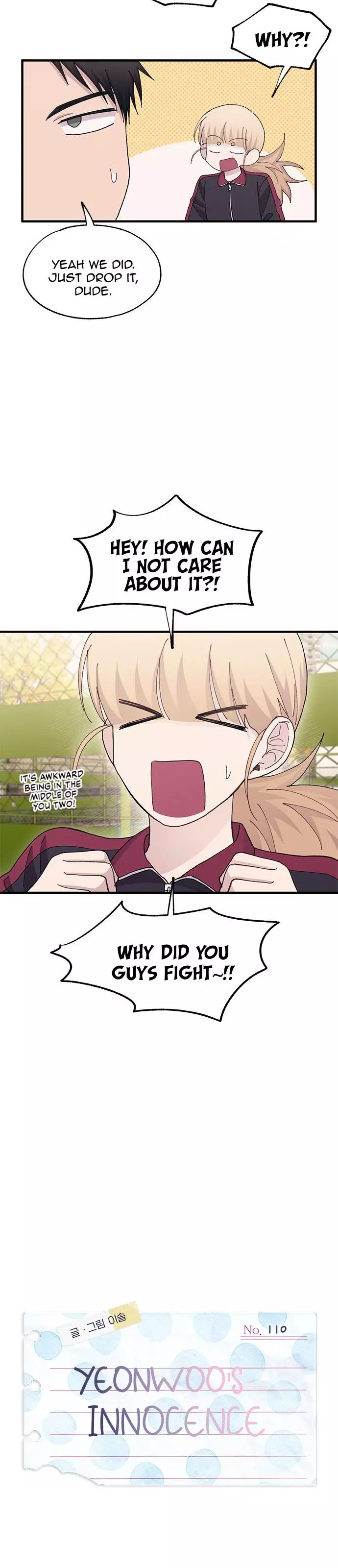 Yeonwoo’s Innocence - Chapter 110 Page 2