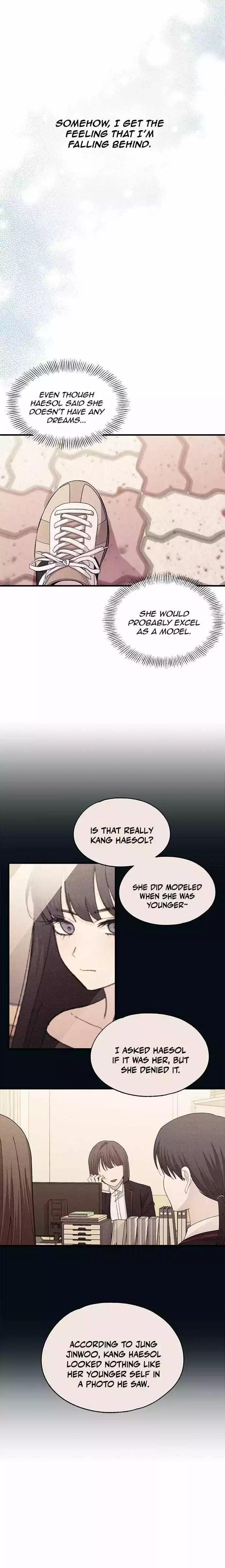 Yeonwoo’s Innocence - Chapter 110 Page 11