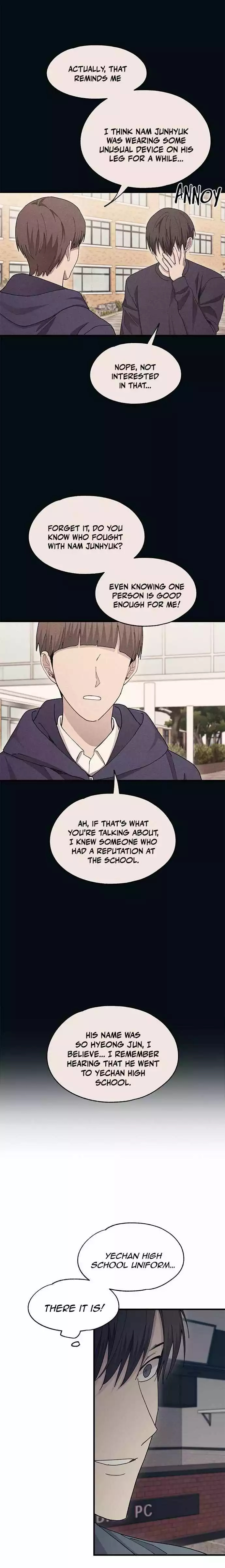 Yeonwoo’s Innocence - Chapter 110 Page 24