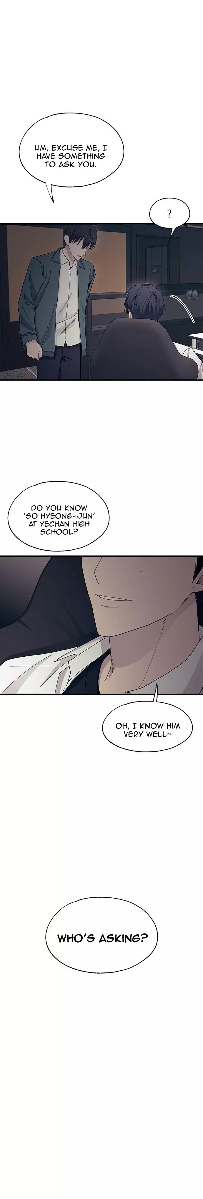 Yeonwoo’s Innocence - Chapter 110 Page 25