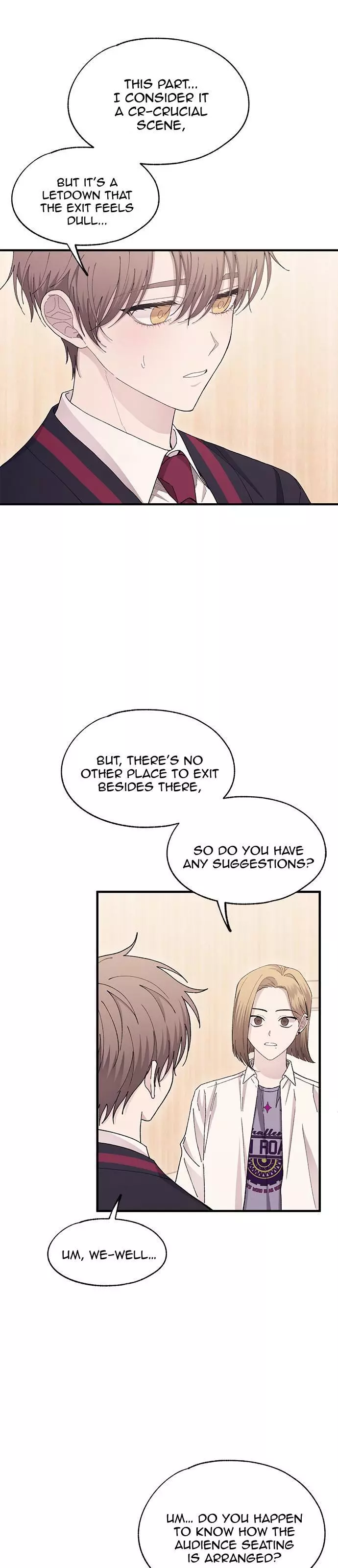 Yeonwoo’s Innocence - Chapter 111 Page 8