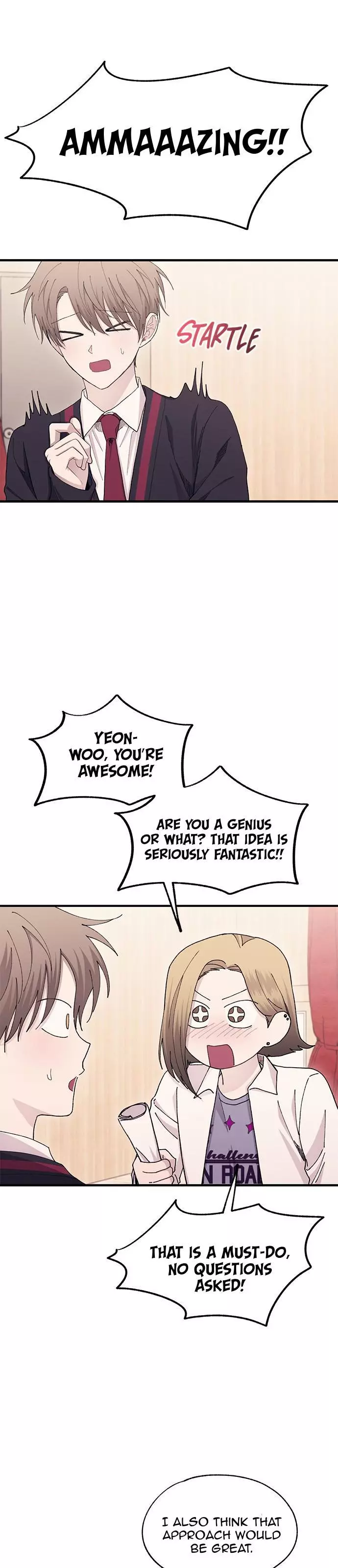 Yeonwoo’s Innocence - Chapter 111 Page 13