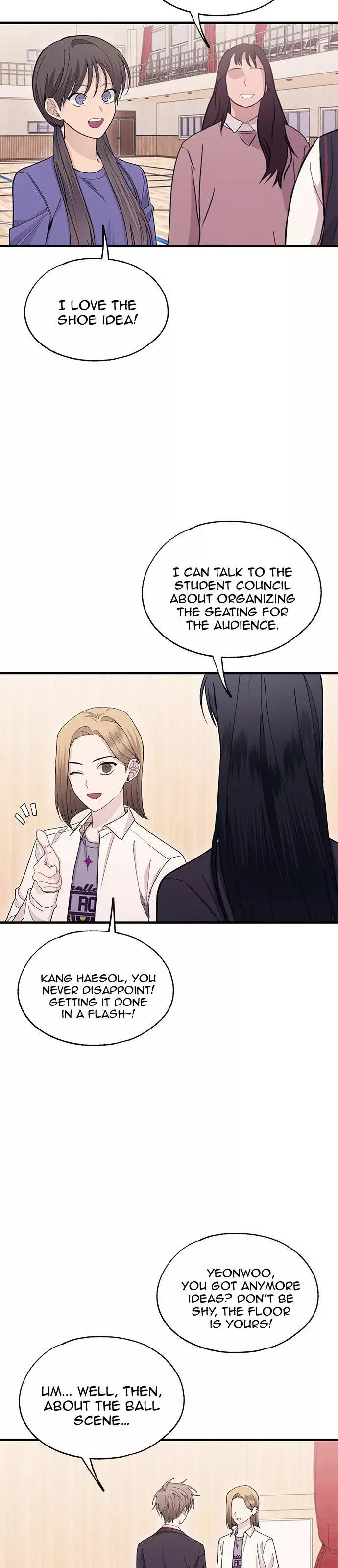 Yeonwoo’s Innocence - Chapter 111 Page 14
