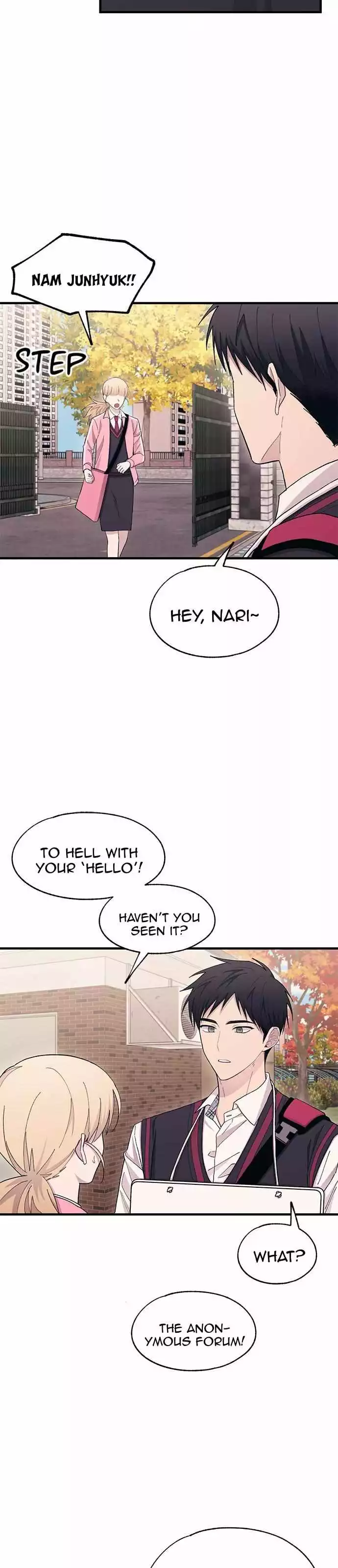 Yeonwoo’s Innocence - Chapter 114 Page 5