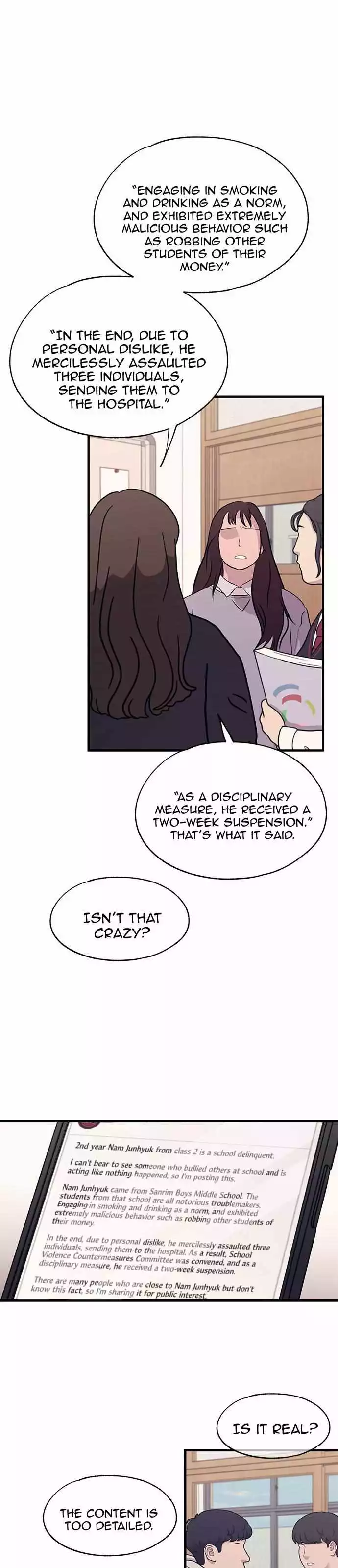 Yeonwoo’s Innocence - Chapter 114 Page 10