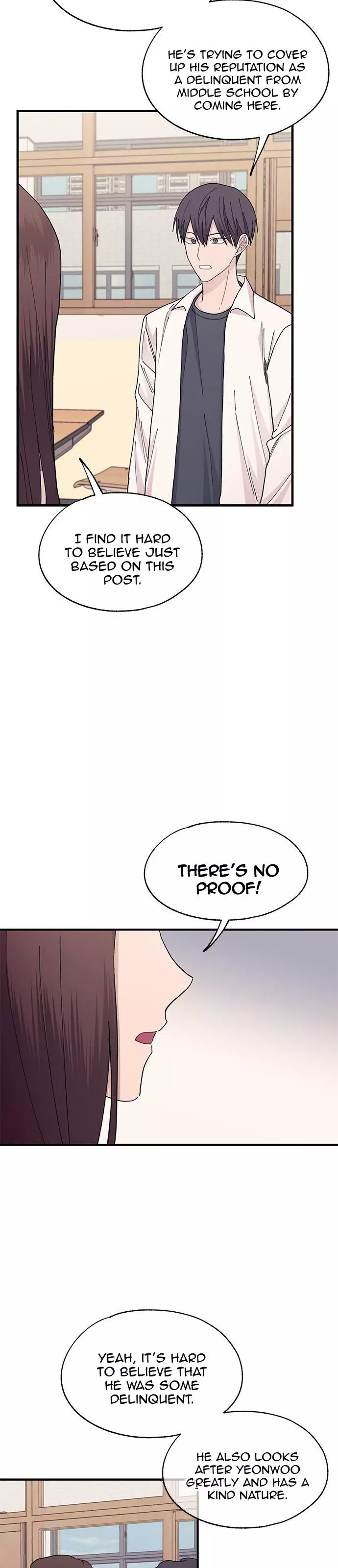 Yeonwoo’s Innocence - Chapter 114 Page 12