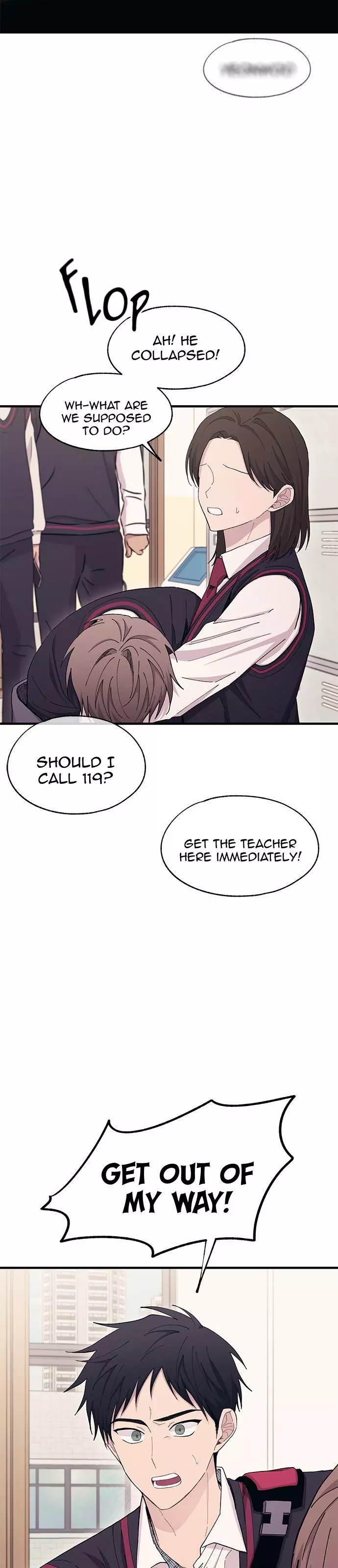 Yeonwoo’s Innocence - Chapter 114 Page 23