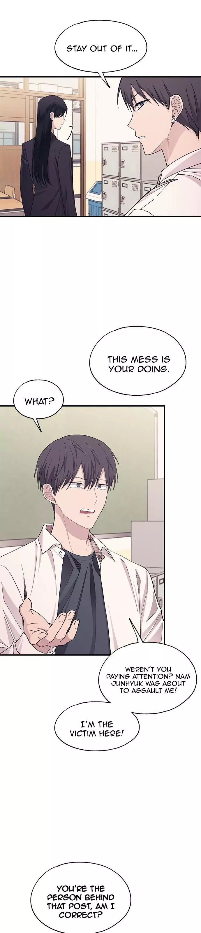 Yeonwoo’s Innocence - Chapter 115 Page 6