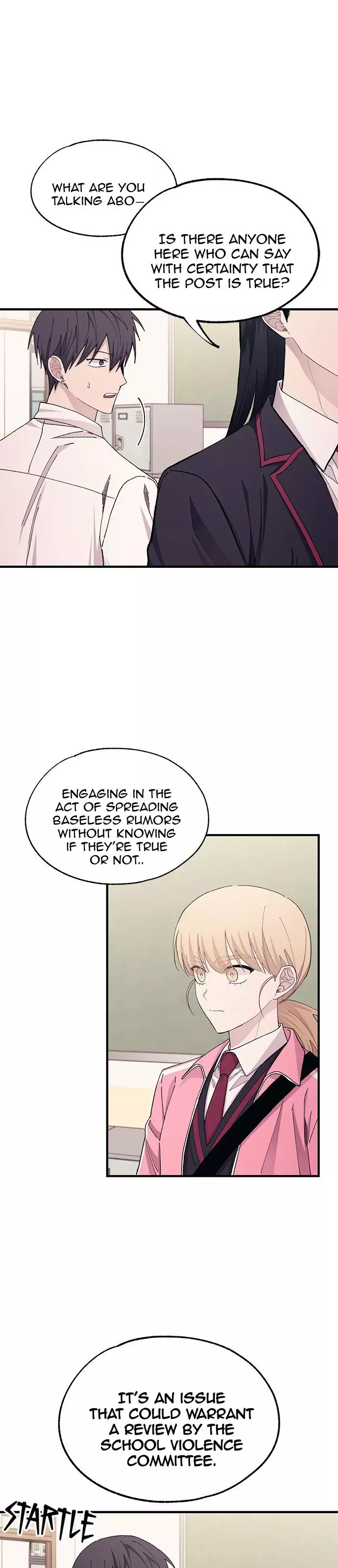 Yeonwoo’s Innocence - Chapter 115 Page 8