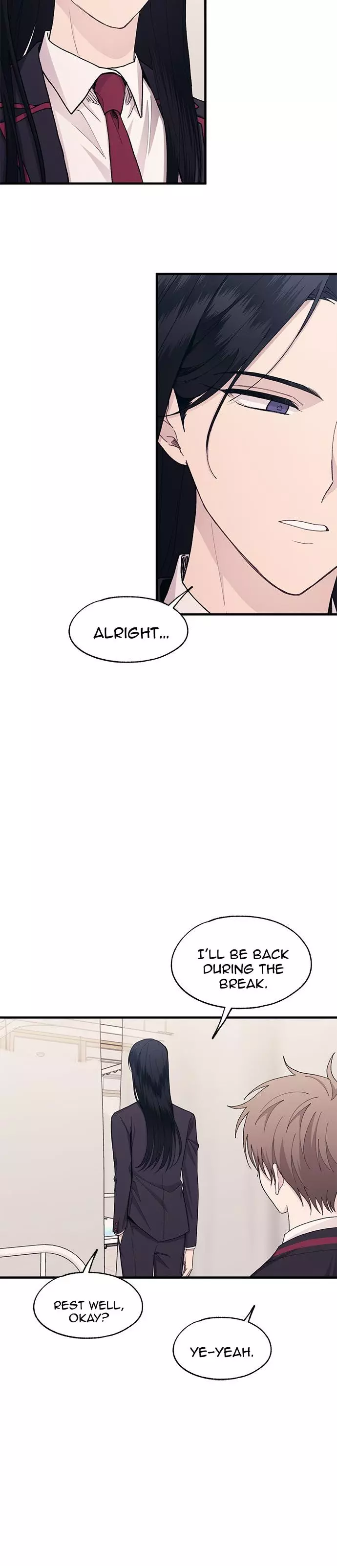 Yeonwoo’s Innocence - Chapter 115 Page 22