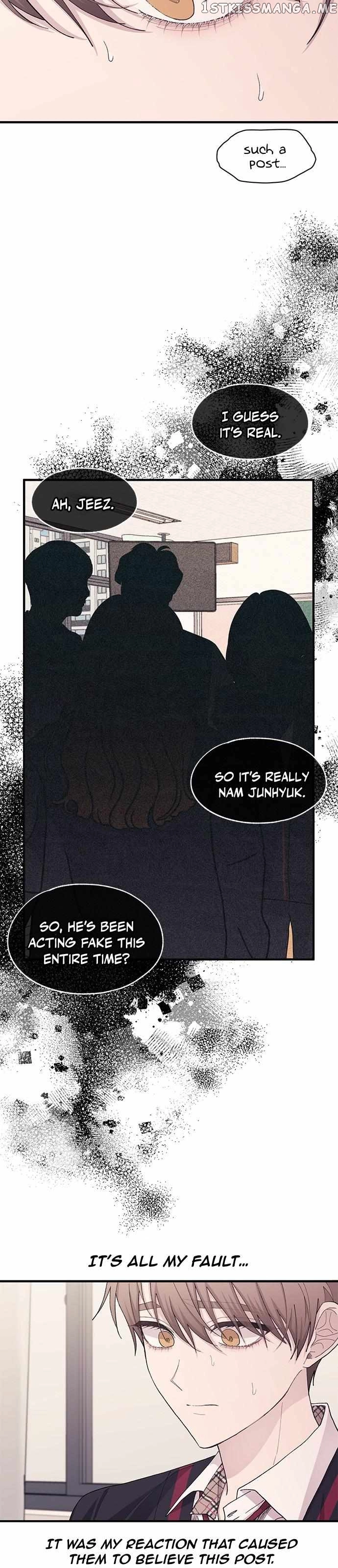 Yeonwoo’s Innocence - Chapter 116 Page 2