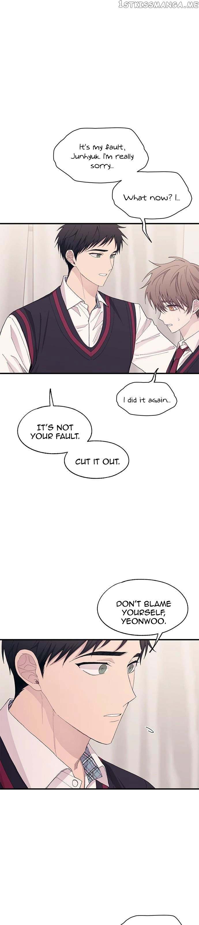 Yeonwoo’s Innocence - Chapter 116 Page 3