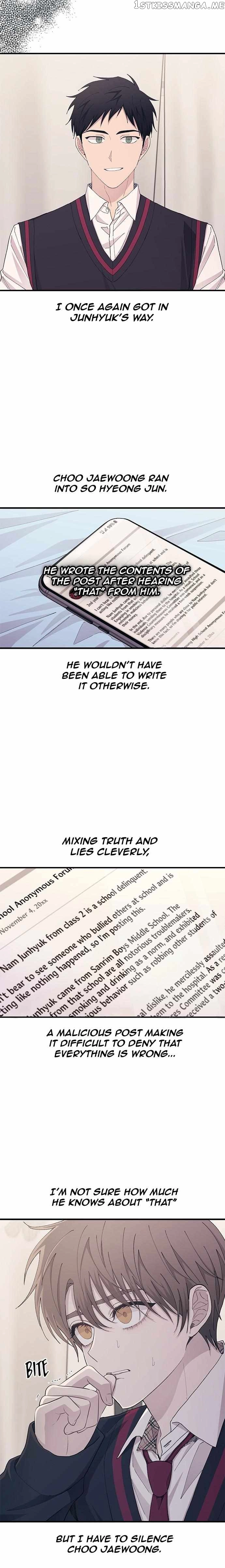Yeonwoo’s Innocence - Chapter 116 Page 6