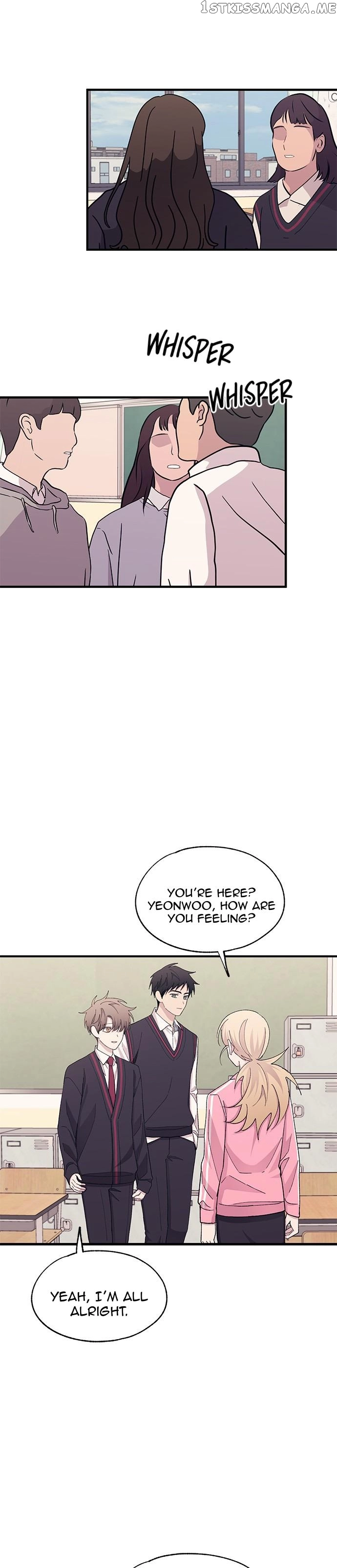 Yeonwoo’s Innocence - Chapter 116 Page 9