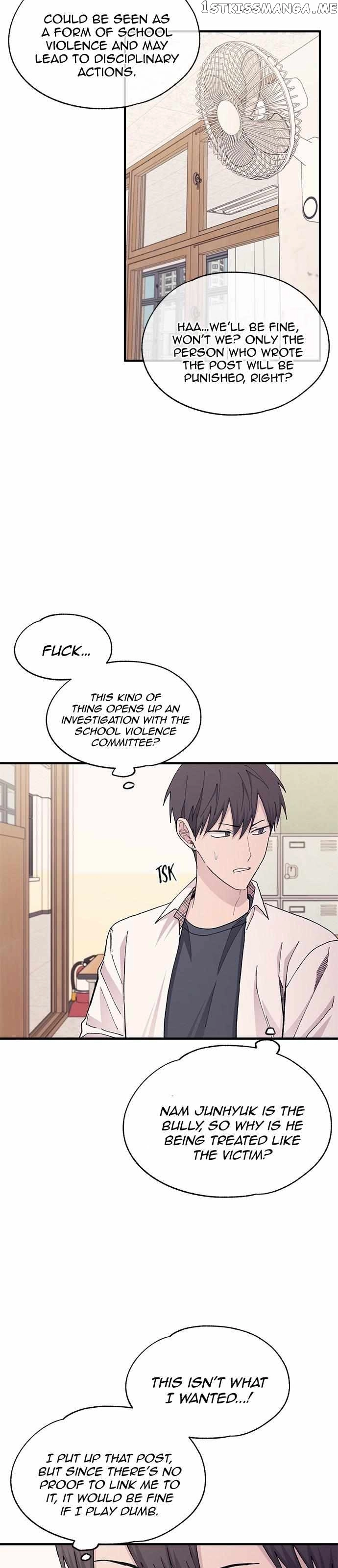Yeonwoo’s Innocence - Chapter 116 Page 13