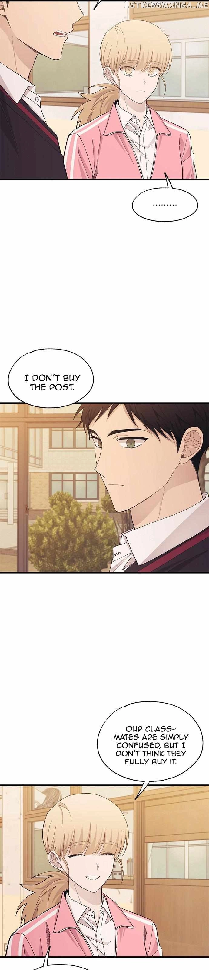Yeonwoo’s Innocence - Chapter 116 Page 16