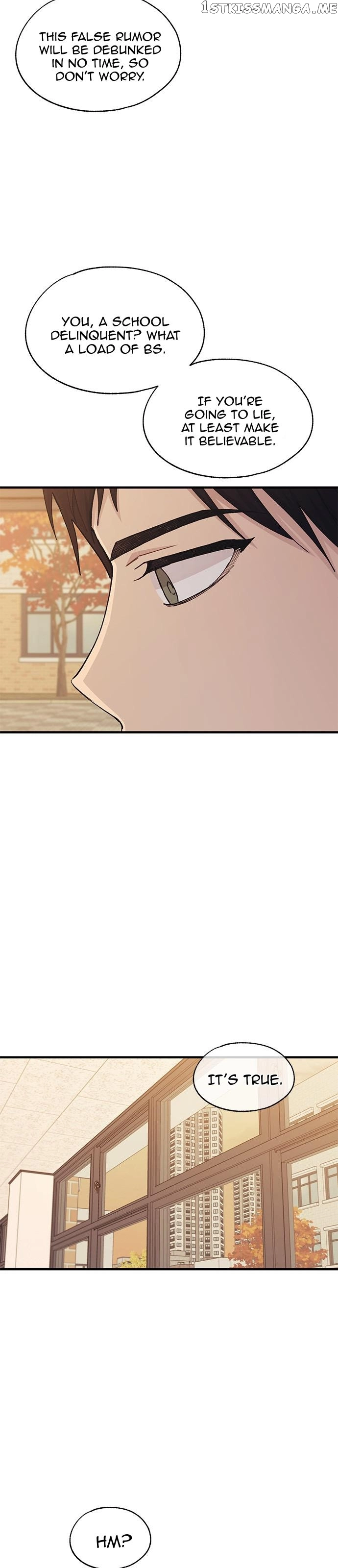 Yeonwoo’s Innocence - Chapter 116 Page 17