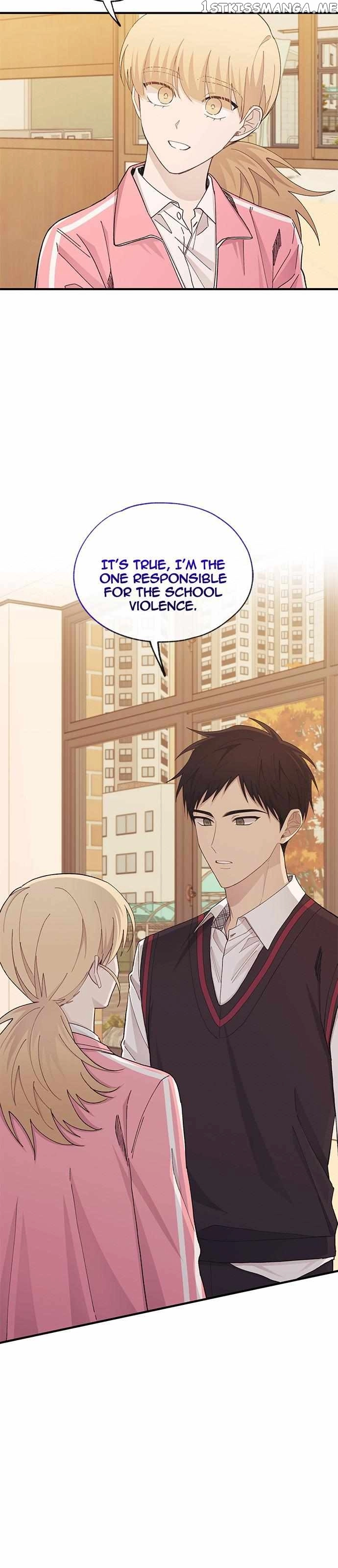 Yeonwoo’s Innocence - Chapter 116 Page 18
