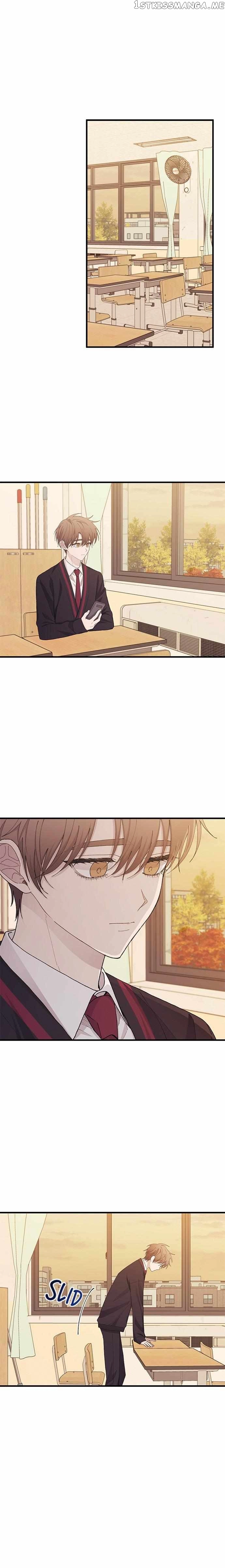 Yeonwoo’s Innocence - Chapter 116 Page 19