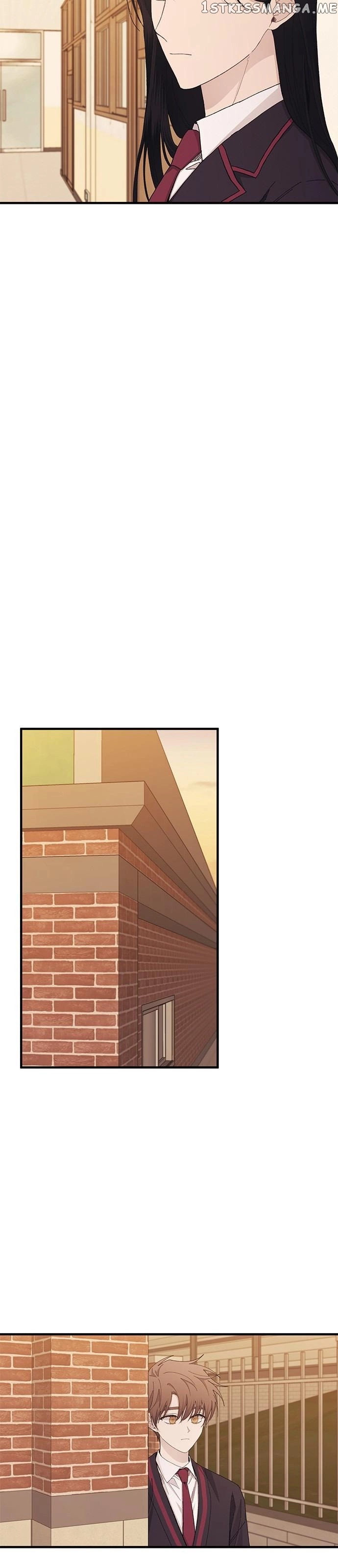 Yeonwoo’s Innocence - Chapter 116 Page 22