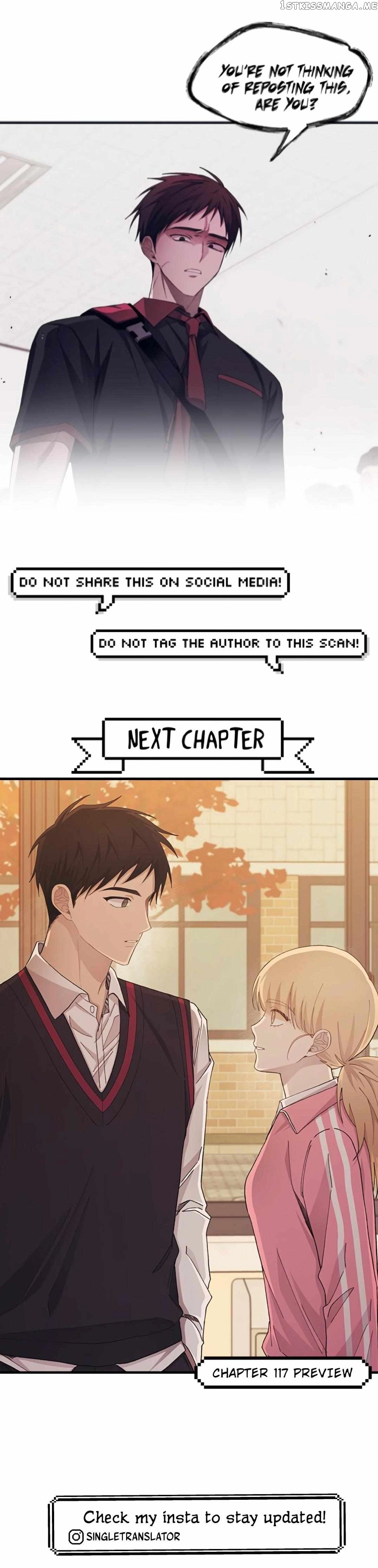 Yeonwoo’s Innocence - Chapter 116 Page 24