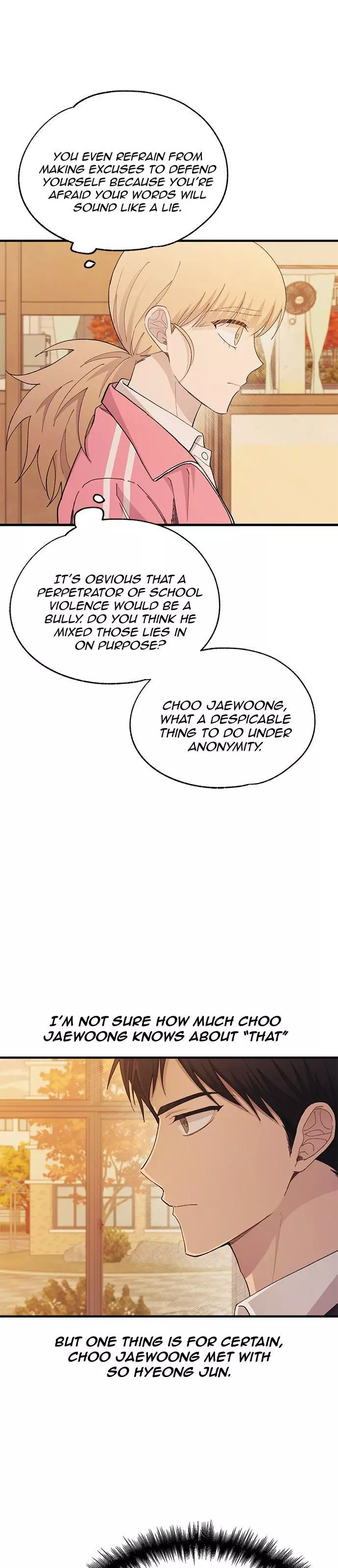 Yeonwoo’s Innocence - Chapter 117 Page 7