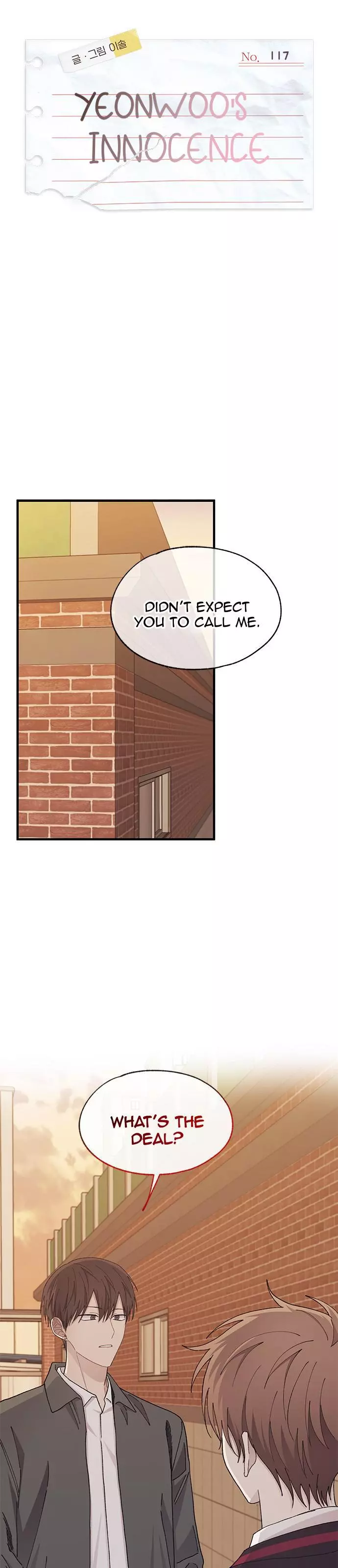 Yeonwoo’s Innocence - Chapter 117 Page 11