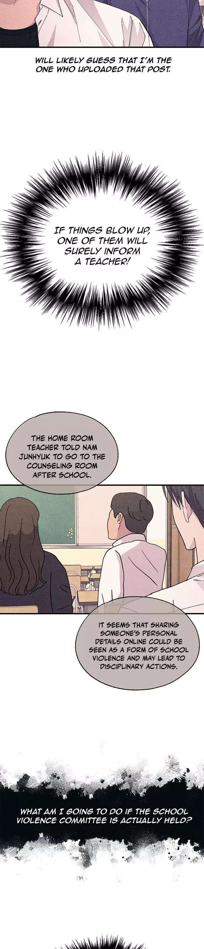 Yeonwoo’s Innocence - Chapter 117 Page 22
