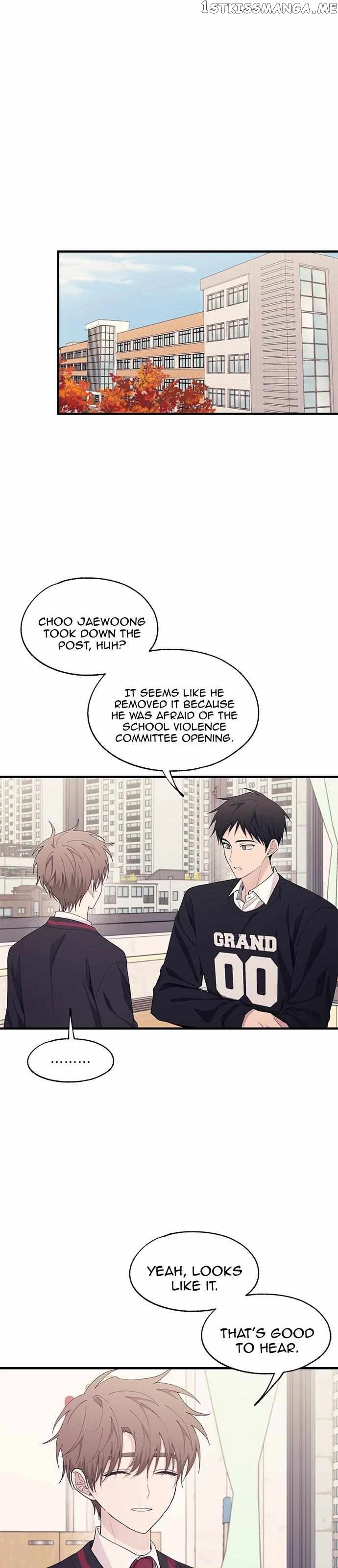 Yeonwoo’s Innocence - Chapter 118 Page 1