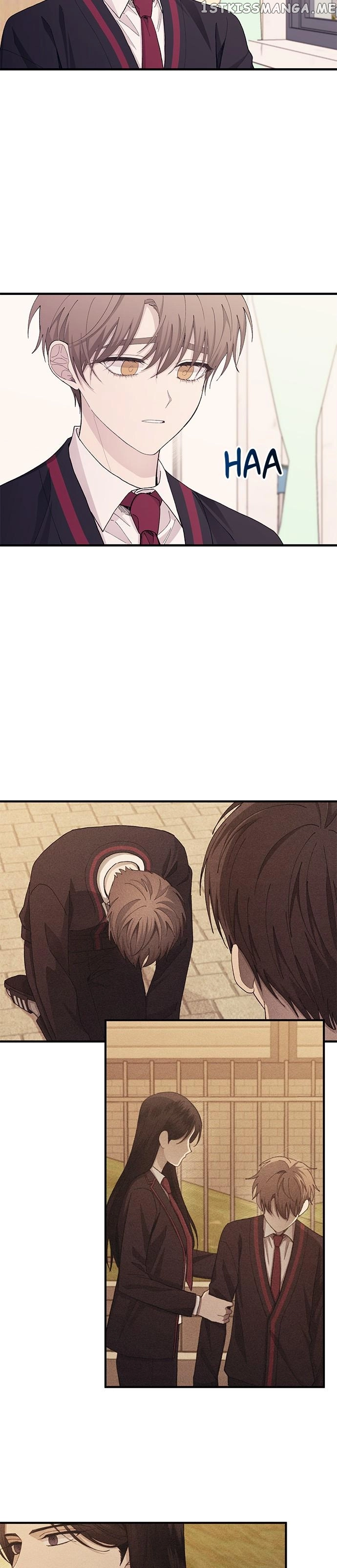 Yeonwoo’s Innocence - Chapter 118 Page 2