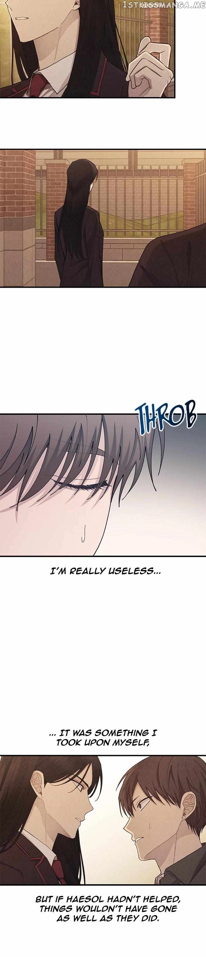 Yeonwoo’s Innocence - Chapter 118 Page 3