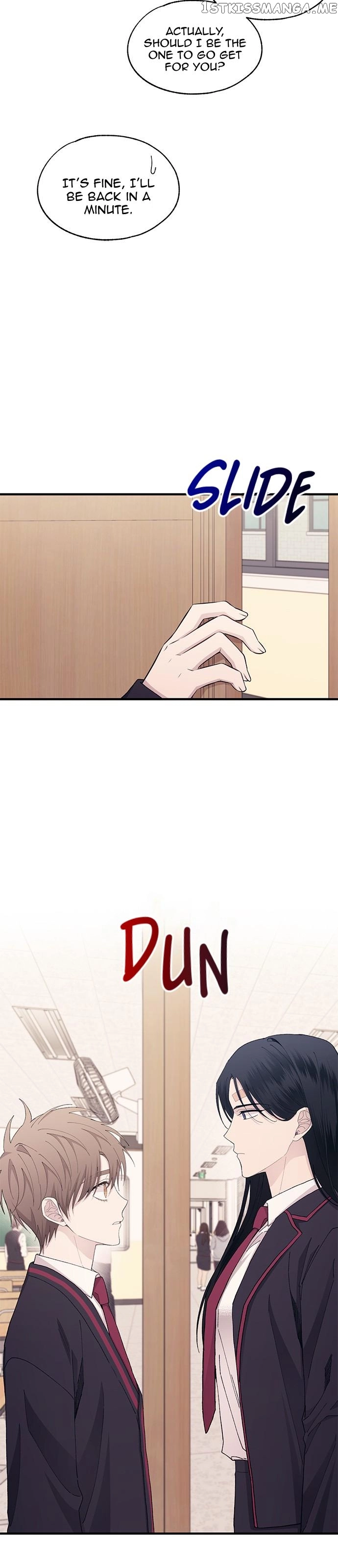 Yeonwoo’s Innocence - Chapter 118 Page 7