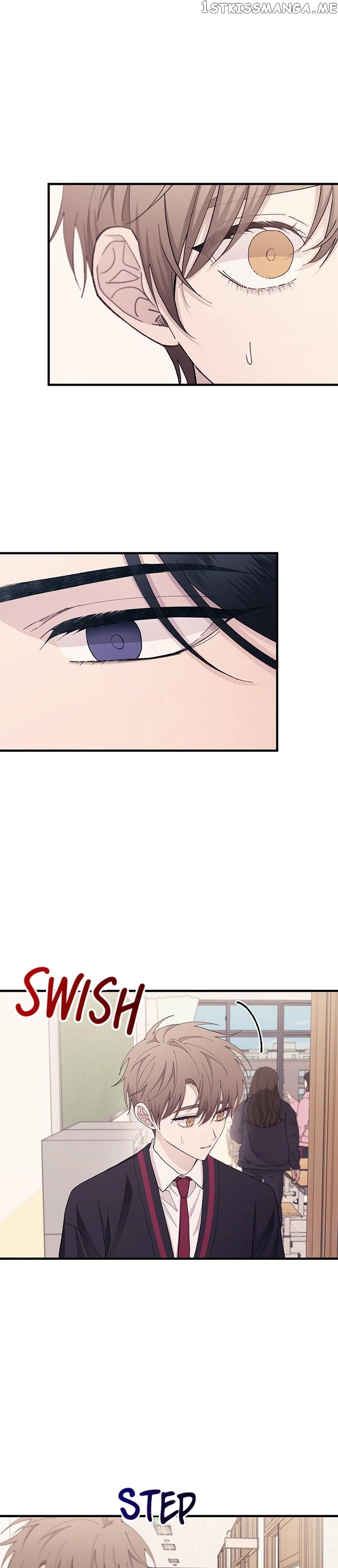 Yeonwoo’s Innocence - Chapter 118 Page 8