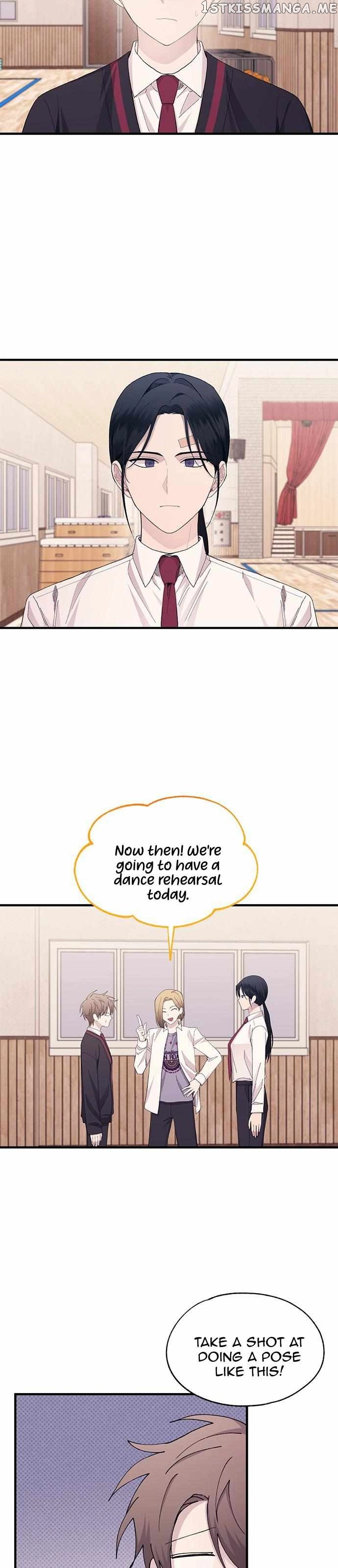 Yeonwoo’s Innocence - Chapter 118 Page 10