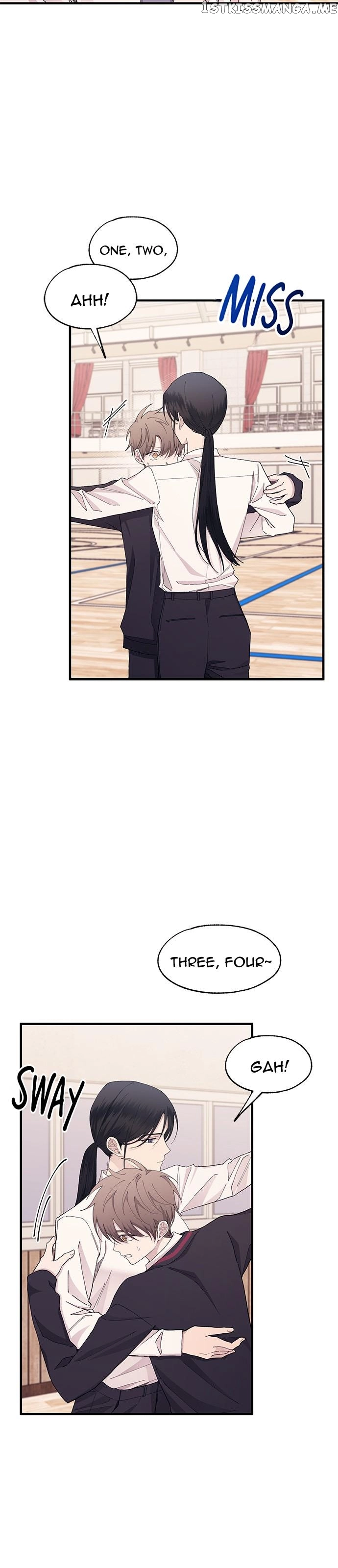 Yeonwoo’s Innocence - Chapter 118 Page 12