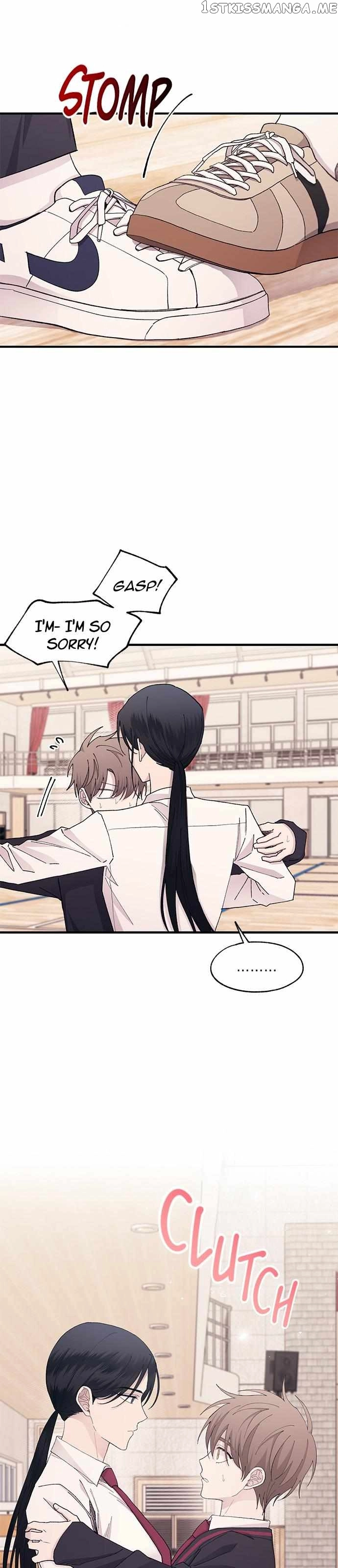 Yeonwoo’s Innocence - Chapter 118 Page 13