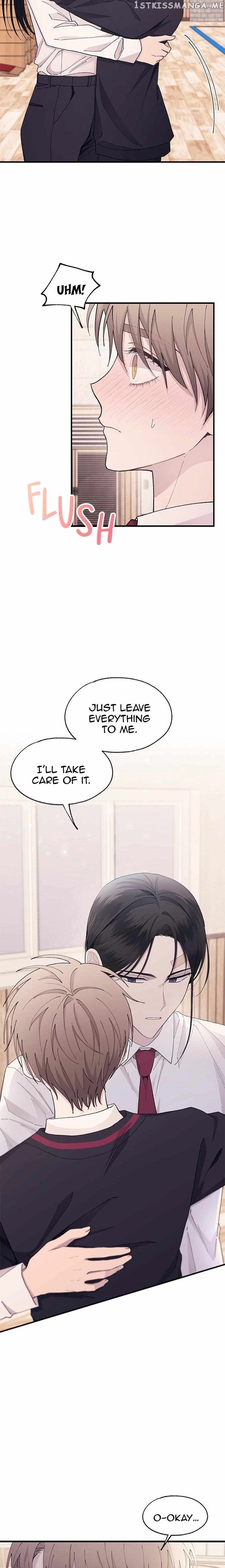 Yeonwoo’s Innocence - Chapter 118 Page 14