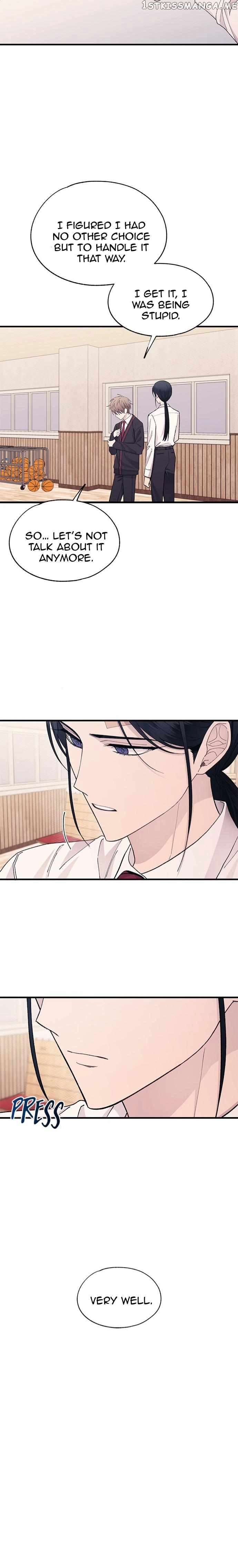 Yeonwoo’s Innocence - Chapter 118 Page 22