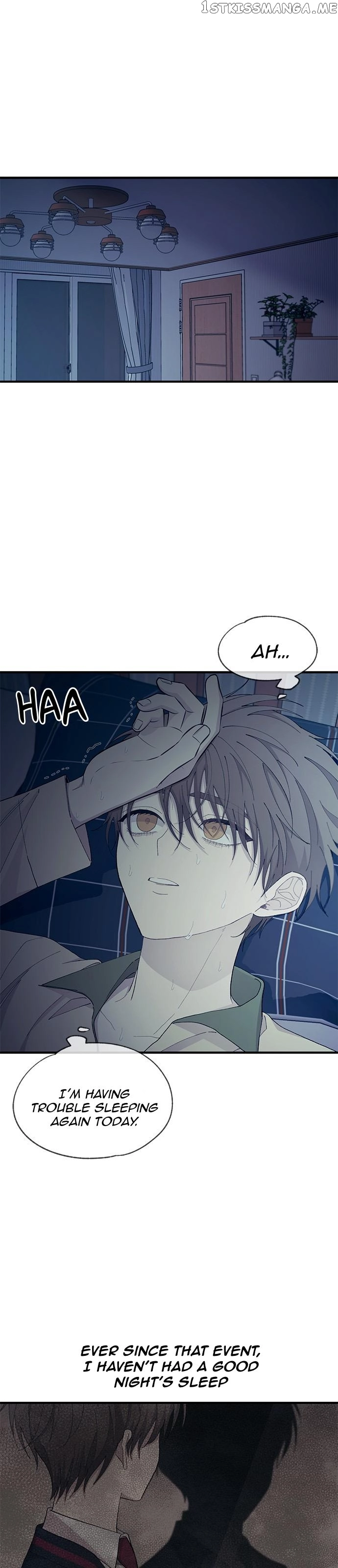 Yeonwoo’s Innocence - Chapter 119 Page 2