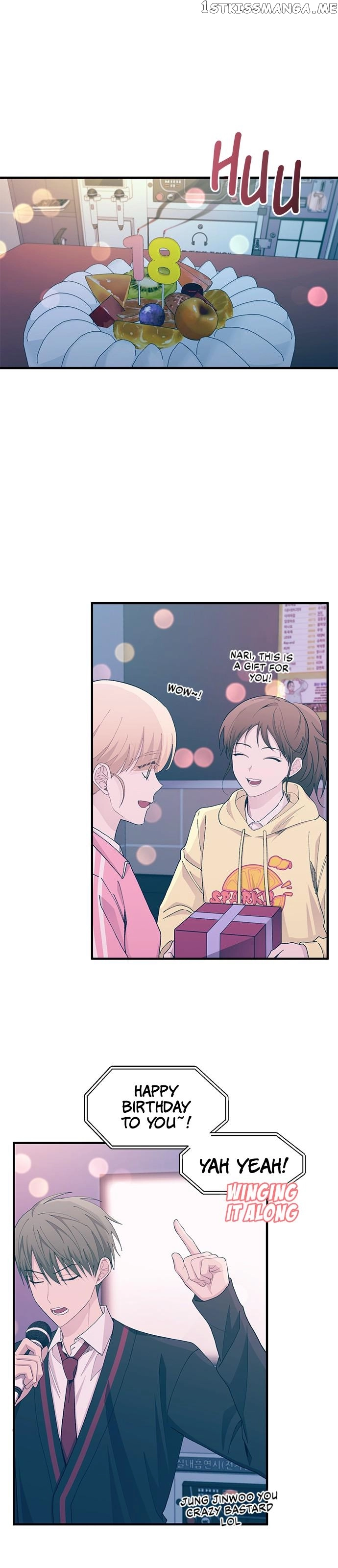 Yeonwoo’s Innocence - Chapter 119 Page 5