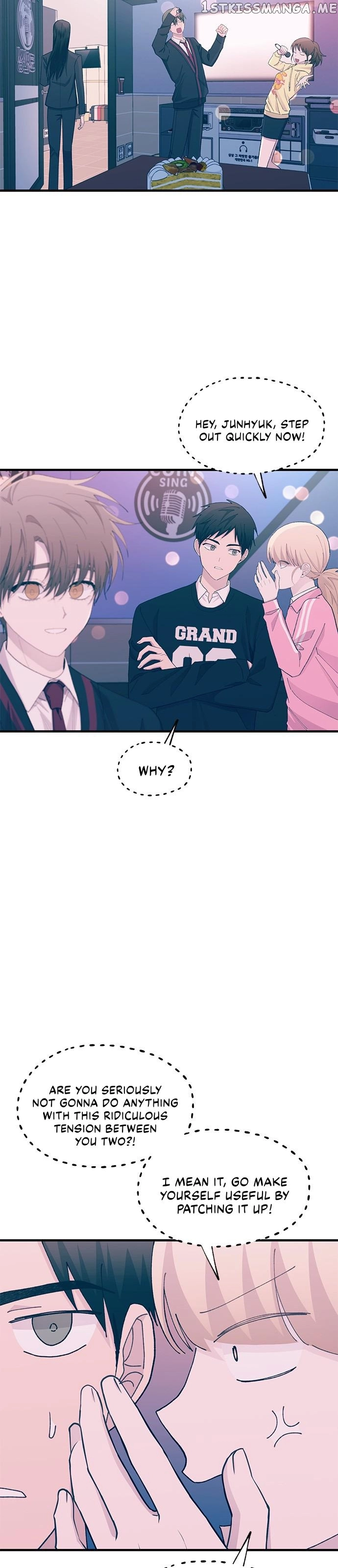 Yeonwoo’s Innocence - Chapter 119 Page 7
